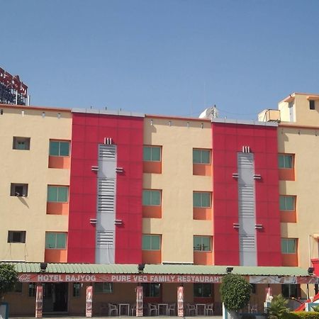 Hotel Rajyog Ranjangaon Ganpati Extérieur photo