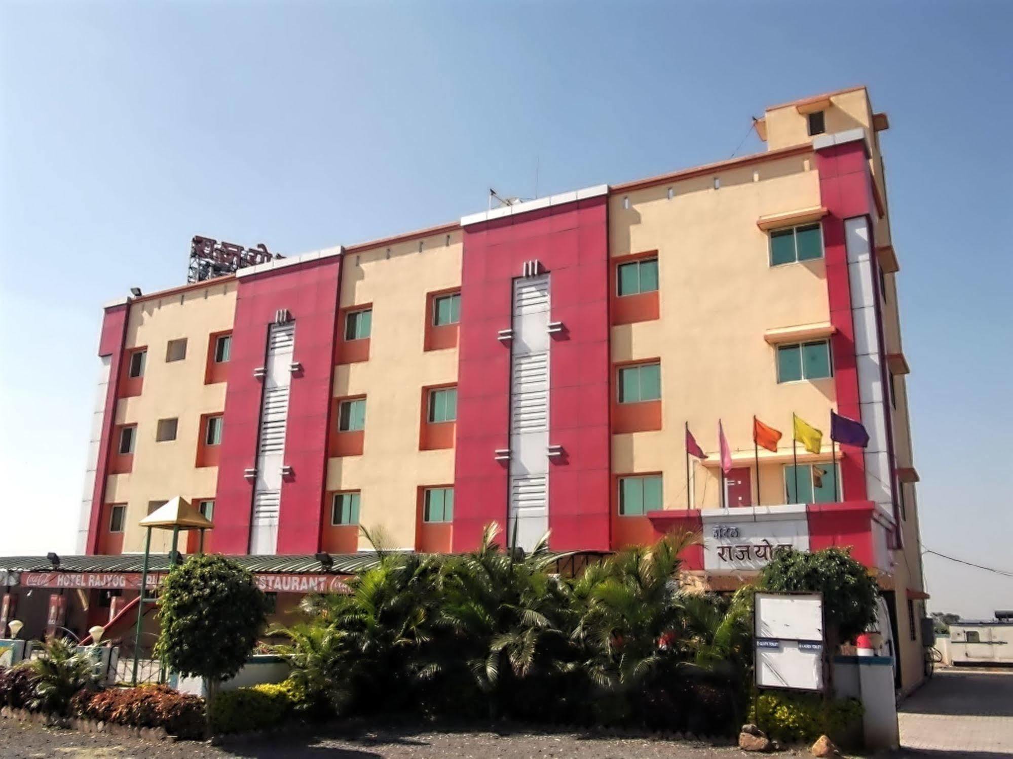 Hotel Rajyog Ranjangaon Ganpati Extérieur photo
