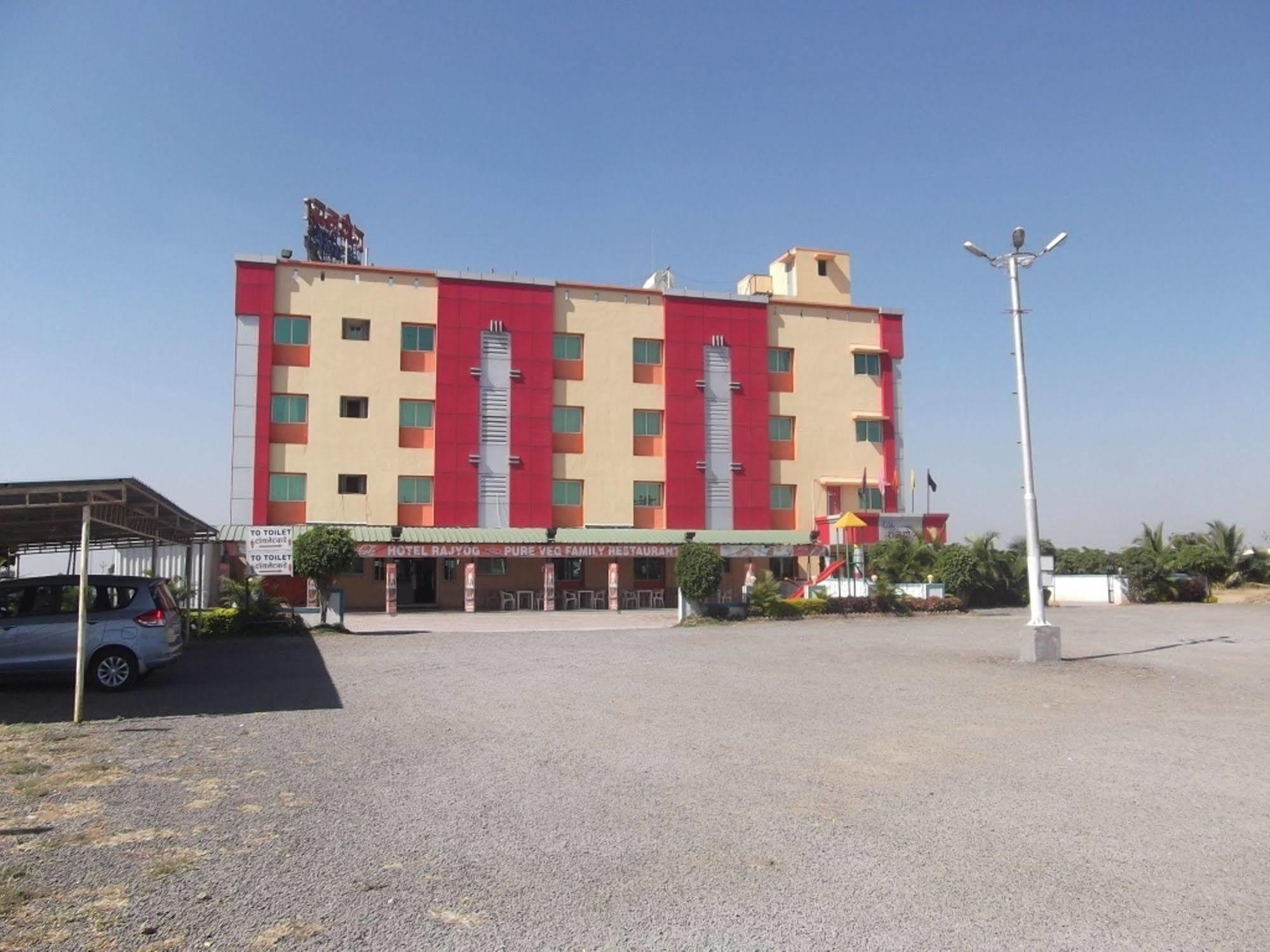 Hotel Rajyog Ranjangaon Ganpati Extérieur photo